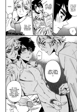 Page 11 of 3P, Hajimemashita!