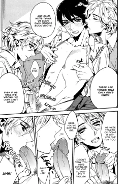 Page 12 of 3P, Hajimemashita!