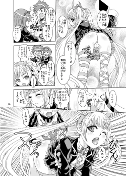 Page 28 of Dead or Slave