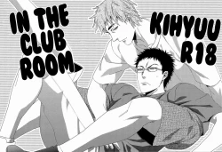 Page 6 of ORIBON SAIROKU!