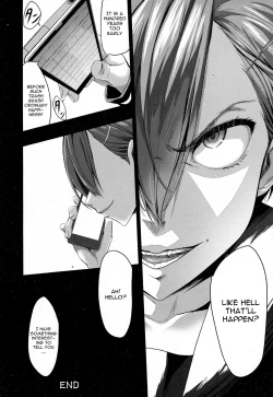 Page 18 of Kuro no Innyuu Ch. 3