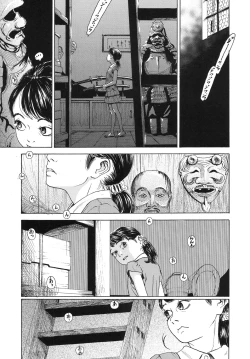 Page 276 of COMIC LO 2015-11