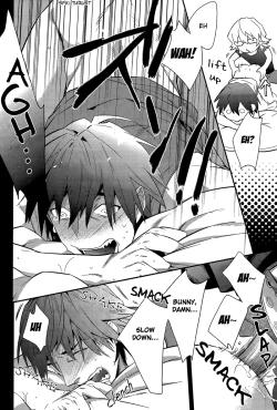 Page 25 of H na Game wa Osuki Desho!