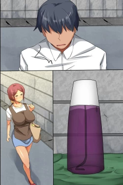 Page 53 of Chou Kyouryoku na Biyaku de Mukatsuku Onnazuke de Ore Senyou Nikubenki ni Shite Nucho-nucho Harem!