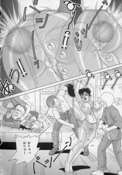 Page 134 of Nyokyoushi Naraku no Kyoudan 2