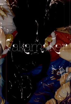 Page 17 of GRAN HAREM RESORT