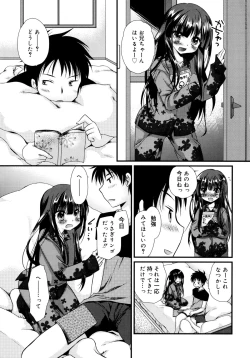 Page 34 of Itsudemo Kimi wo, Omotteru.