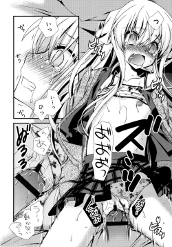 Page 65 of Itsudemo Kimi wo, Omotteru.