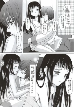 Page 15 of HARMONIUS 4