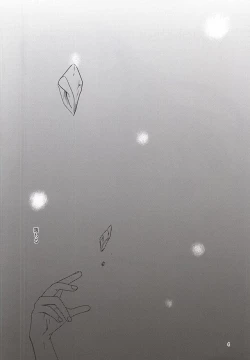 Page 2 of HARMONIUS 4