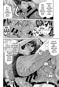 Page 10 of Anetsun Summer!