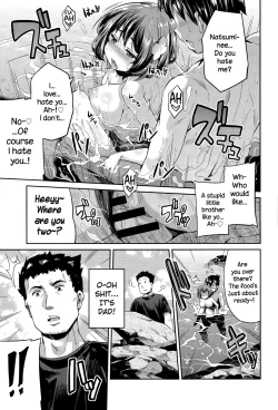 Page 13 of Anetsun Summer!