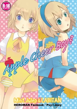 Page 1 of Apple Cheer Boy?