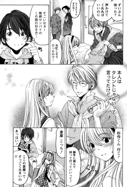 Page 63 of Crystal Days Ch. 1-12