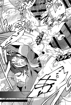 Page 17 of Sakura Crisis! Ch. 1-2