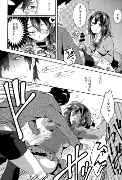 Page 8 of Sakura Crisis! Ch. 1-2