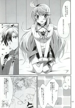 Page 104 of LudMilla Sweet Diary