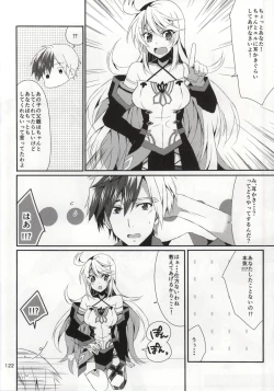 Page 119 of LudMilla Sweet Diary