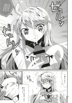 Page 16 of LudMilla Sweet Diary