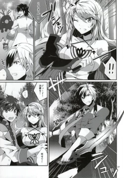 Page 36 of LudMilla Sweet Diary