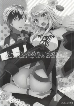 Page 61 of LudMilla Sweet Diary