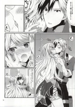 Page 75 of LudMilla Sweet Diary