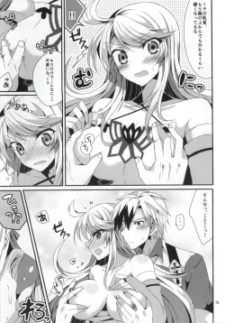 Page 76 of LudMilla Sweet Diary