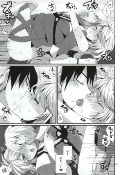 Page 86 of LudMilla Sweet Diary