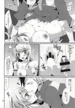 Page 89 of LudMilla Sweet Diary