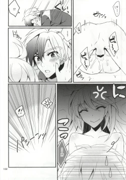 Page 99 of LudMilla Sweet Diary