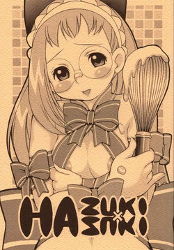 [Puni-Douraku (Kinoshita Junichi)] HAZUKIZUKI  (Ojamajo Doremi)