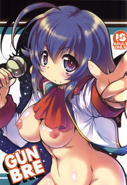 (COMIC1☆9) [Kanidouraku (Kanibasami)] GUNBRE (Gundam Breaker 2)