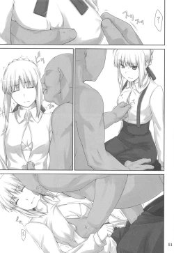 Page 50 of Tosaka-ke no Kakei Jijou Soushuuhen 1