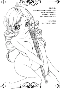 Page 4 of Te del Pomeridiano