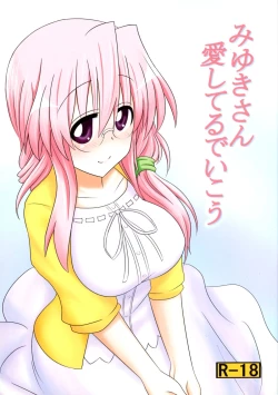 Page 1 of Miyuki-san Aishiteru de Ikou