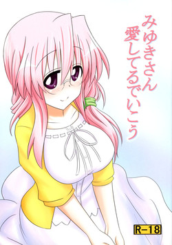 Download Miyuki-san Aishiteru de Ikou