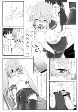 Page 20 of Miyuki-san Aishiteru A