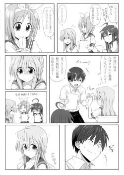 Page 4 of Miyuki-san Aishiteru A