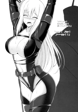 Page 8 of Nancy Lee From Usuihon