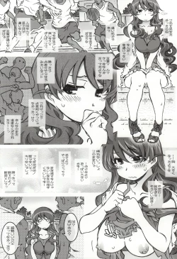 Page 7 of MOVIE STAR 9b