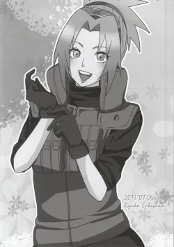 Page 28 of Shinobi no Kokoroe