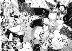 Page 167 of Kanojo ga Eranda Ketsumatsu