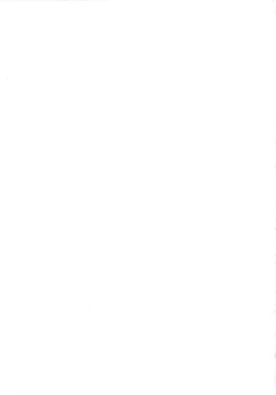 Page 271 of Kanojo ga Eranda Ketsumatsu