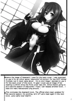 Page 25 of Eigyou Senjou no Eroge Miko