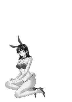 Page 26 of Niizuma Osenaka Nagashimasu 2 Ch. 9-12