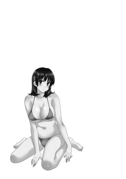 Page 70 of Niizuma Osenaka Nagashimasu 2 Ch. 9-12