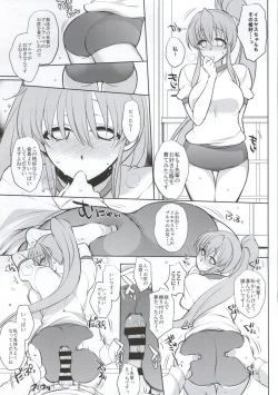 Page 63 of Gakuen Otome