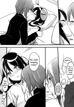 Page 14 of Lesson Zero