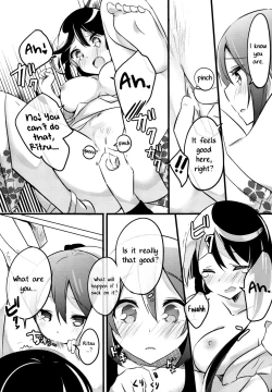 Page 18 of Lesson Zero