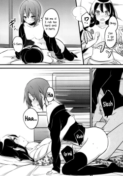 Page 27 of Lesson Zero